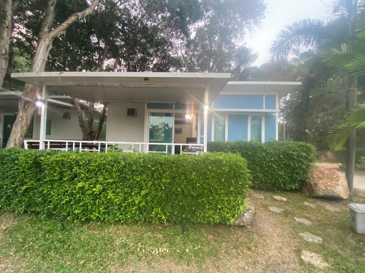 Rayonghouse Resort Εξωτερικό φωτογραφία