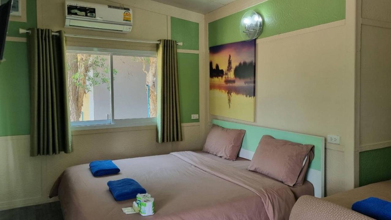 Rayonghouse Resort Εξωτερικό φωτογραφία