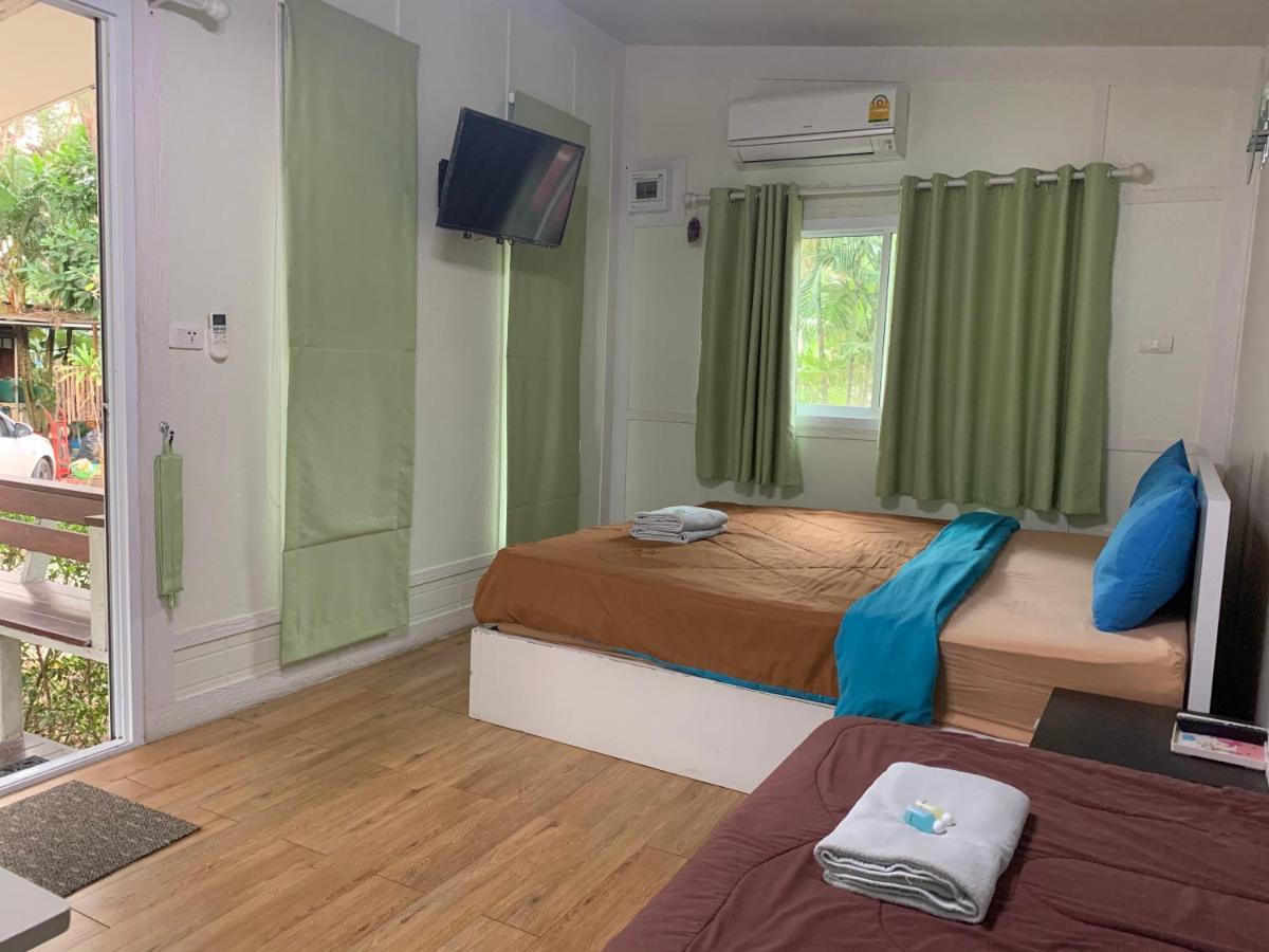 Rayonghouse Resort Εξωτερικό φωτογραφία