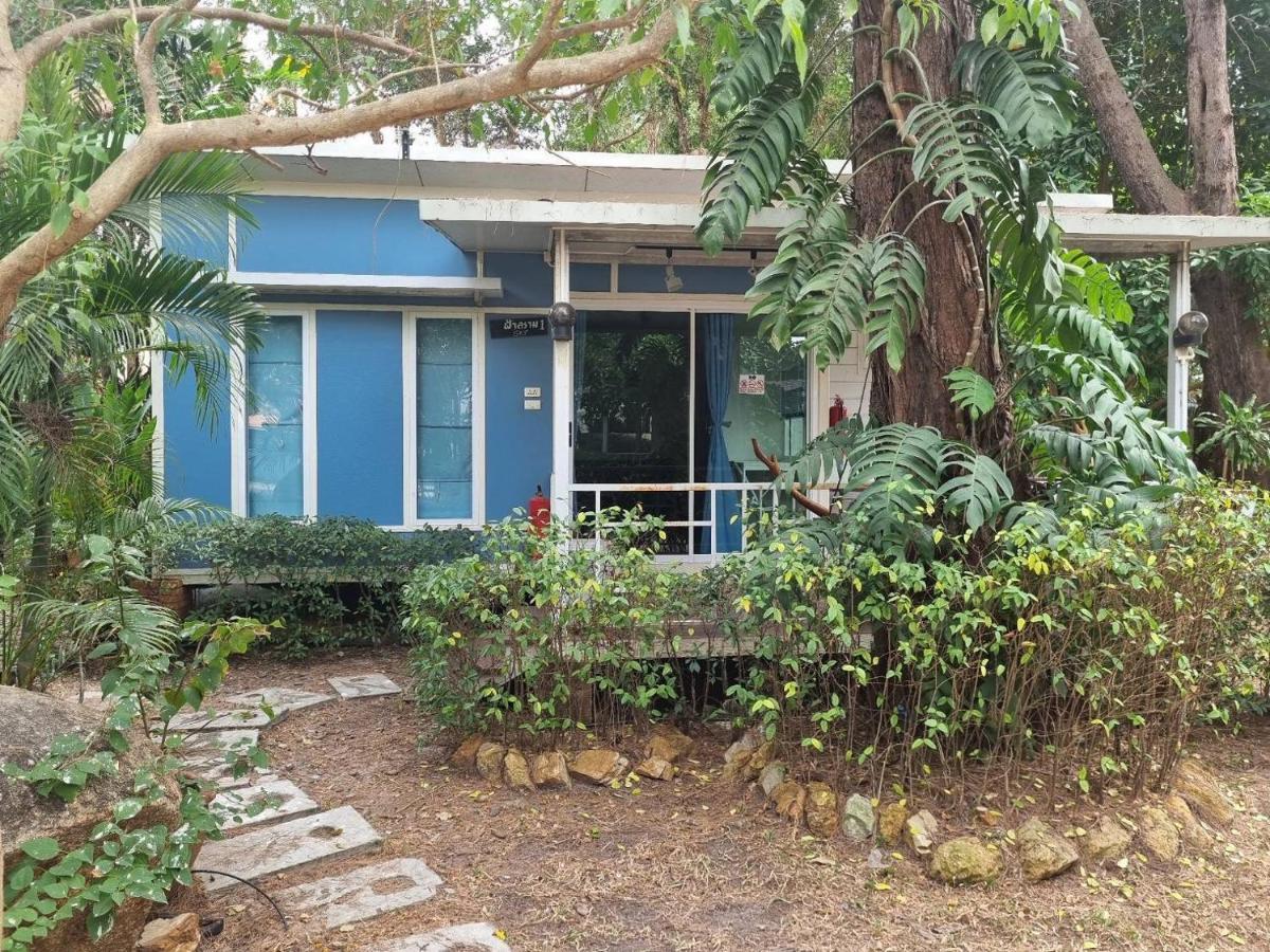 Rayonghouse Resort Εξωτερικό φωτογραφία